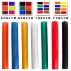 泰安3M反光车身贴-泰安通明反光膜、超强级反光膜