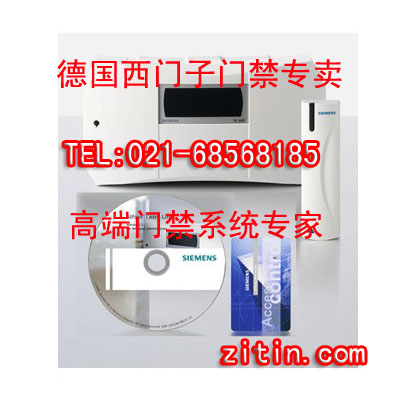 西门子DC800门禁控制器021-68568185