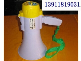 喊话喇叭，高音喇叭，多功能喊话器、照明录音喊话器