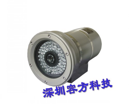 防爆摄像机厂家现货