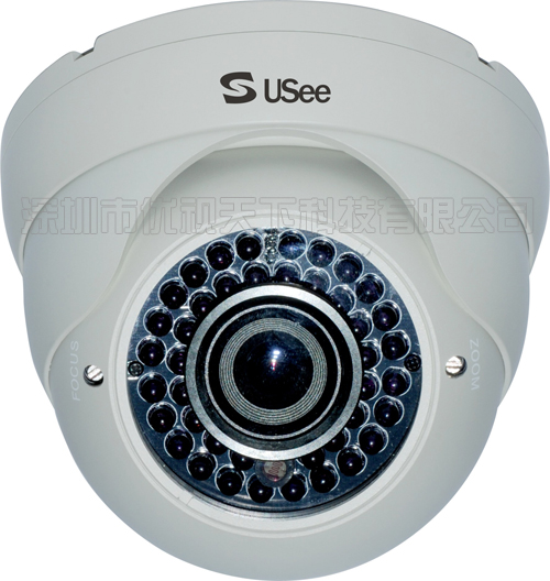 优视天下第三代红外阵列摄像机US-IRD41G