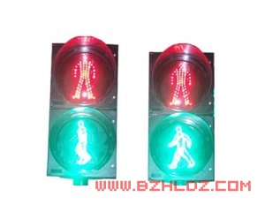 300型动态人行灯(二单元）