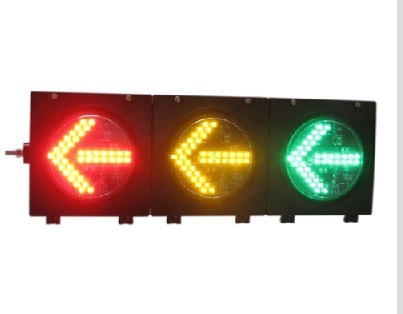 300型透明面罩红黄绿箭头交通灯