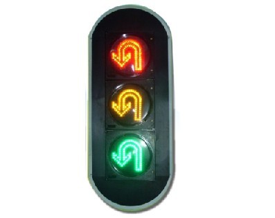 300型掉头信号灯(三单元）