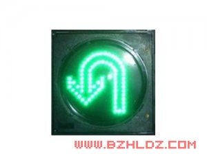 400型三合一掉头信号灯