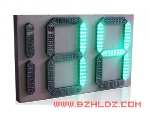 950×600型倒计时