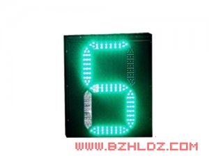 400×600型倒计时