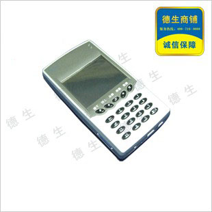 福建计生办适用神思手持式身份证读卡器|身份证阅读器