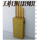 【手机信号屏蔽器图片】【考场信号屏蔽器