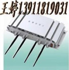 【带摇控手机信号屏蔽器】【北京手机信号屏蔽器图片