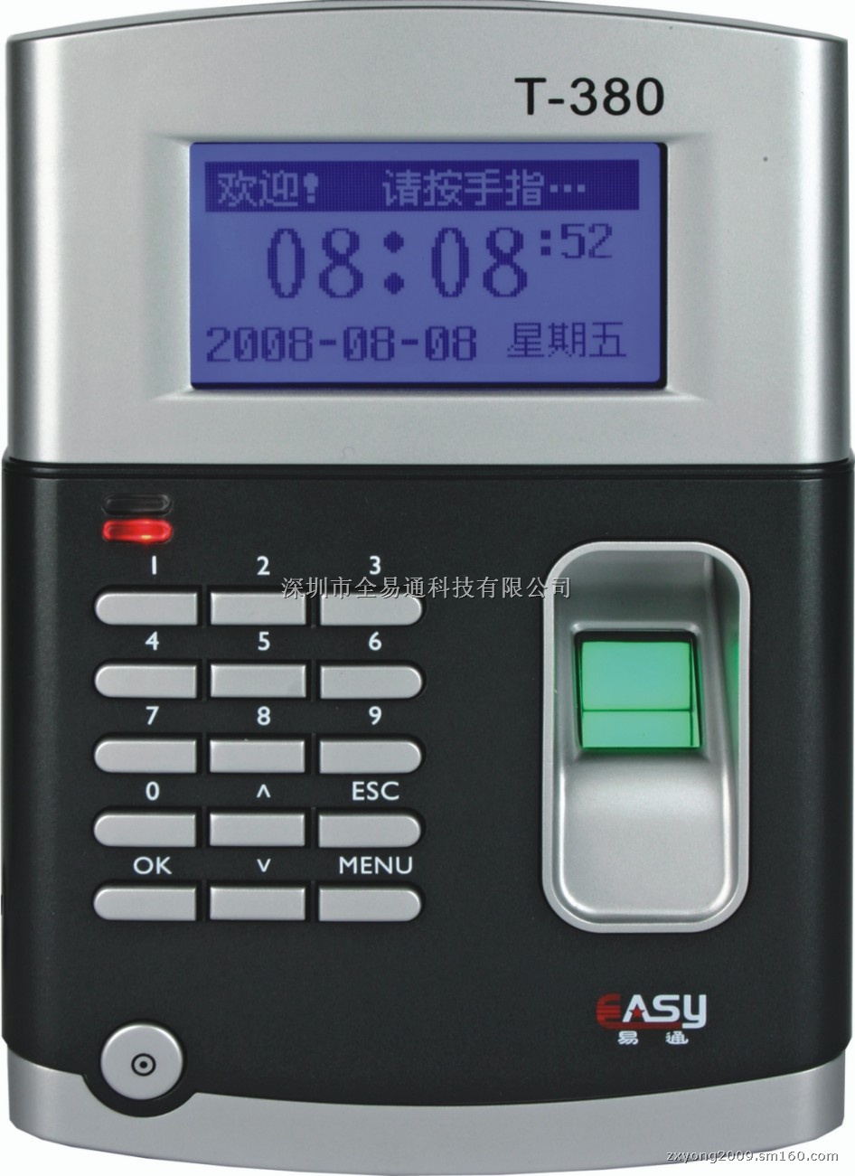 苏州考勤机厂家，苏州指纹考勤，苏州考勤机设备