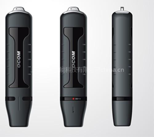 苏州电子巡更厂家，苏州电子巡更棒