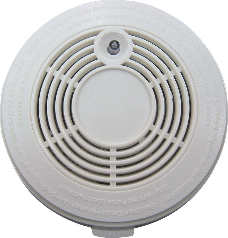 苏州烟雾报警器，苏州火灾报警器安装