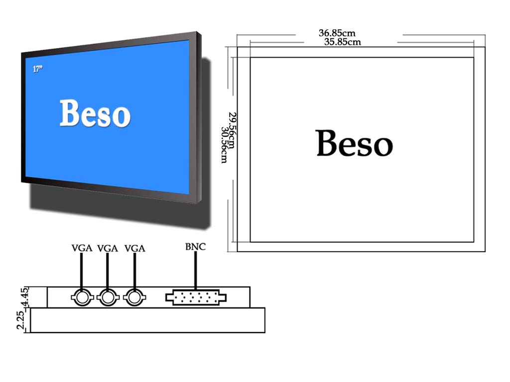 17寸液晶监视器