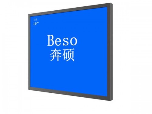 19寸液晶监视器