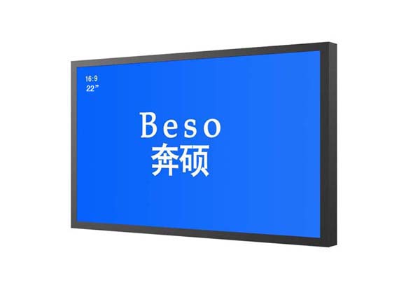 22寸液晶监视器