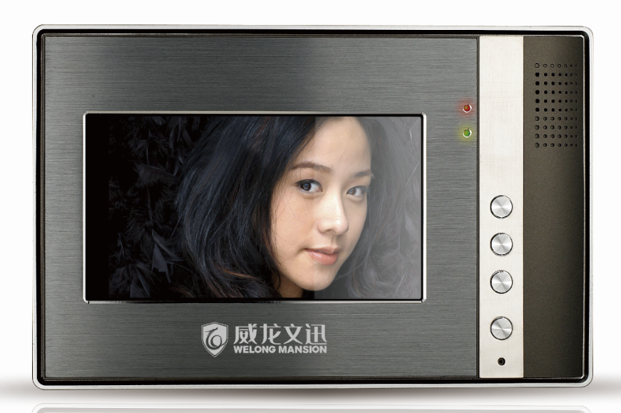 7寸真彩液晶屏显示