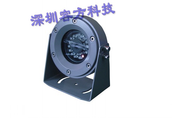 防爆微型红外摄像机
