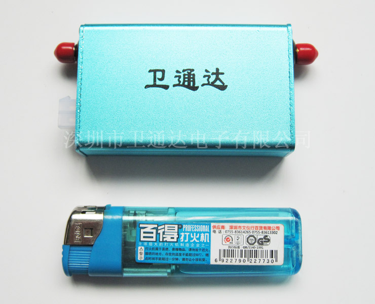 GPS国标全球定位系统