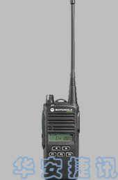摩托罗拉 CP1300 对讲机