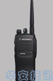 摩托罗拉对讲机GP328