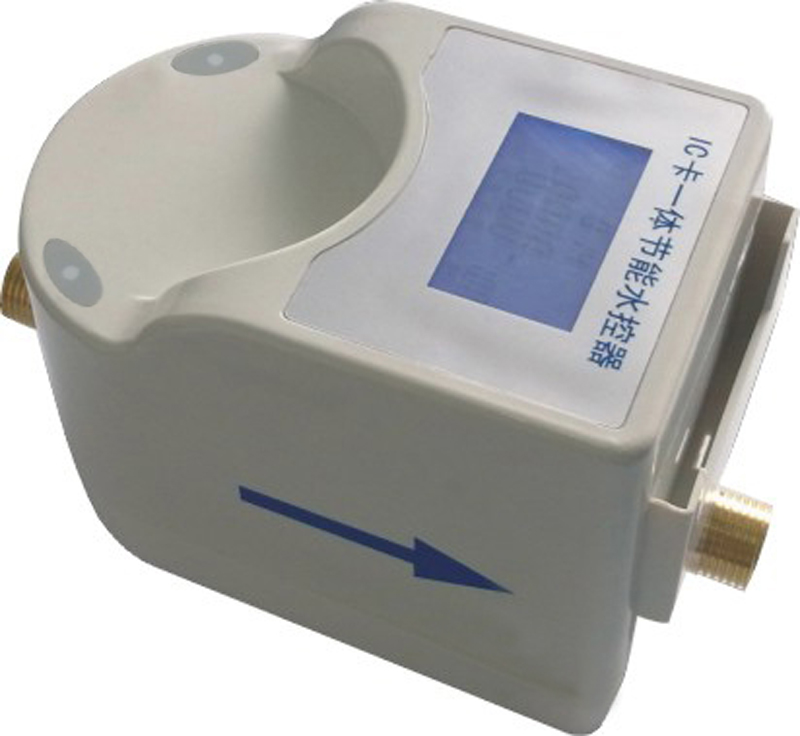 计时一体水控机(KD-K23)