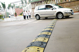 日照橡胶减速带*日照减速带