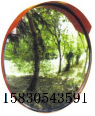 停车场广角镜、交通设施广角镜、停车场树脂广角镜