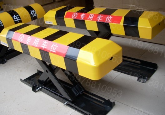 南宁市专用车位锁 车位锁给力价格 玉林地锁,遥控车位锁