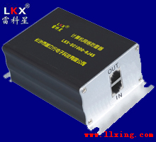 机房防雷产品/机房监控系统防雷接地