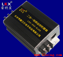 二合一防雷器报价/长沙二合一防雷器报价