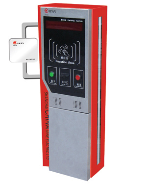 中矿CM-3000标准型CAN总线停车场系统