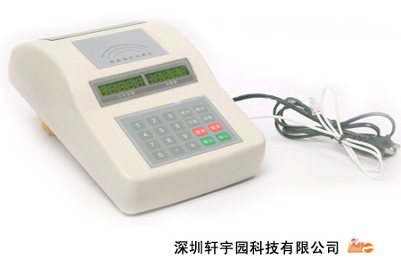 广东消费机广西消费机福建消费机