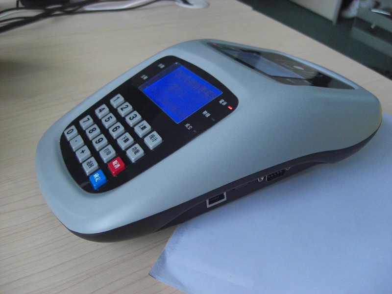 陕西消费机西安消费机昆明消费机