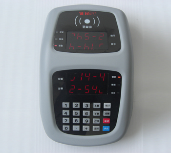 河南消费机河北消费机山西消费机