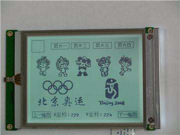 供应320240ZB液晶模块