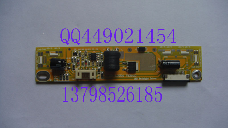 M185B3-L01 VER1.0屏LED升压板
