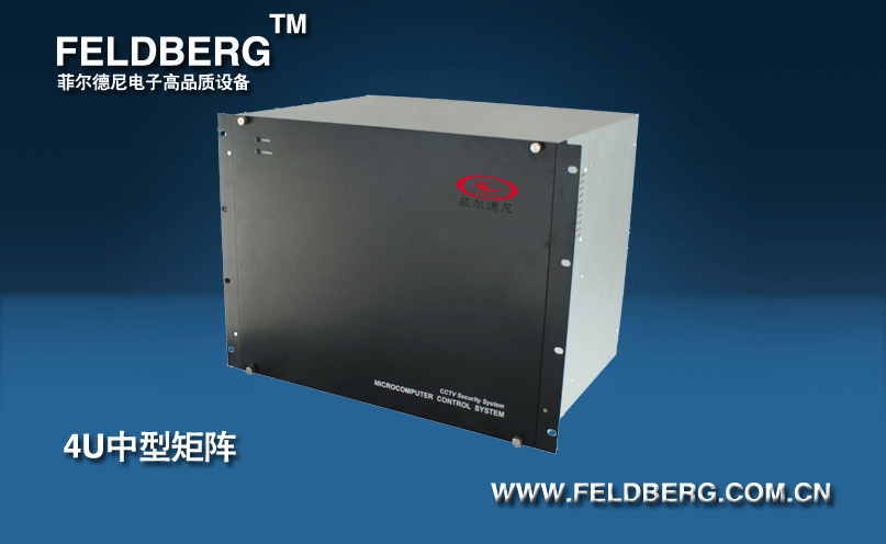 供应菲尔德尼112进16出视频矩阵主机 配送二维键盘