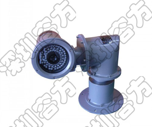 监控碳钢防爆摄像机护罩