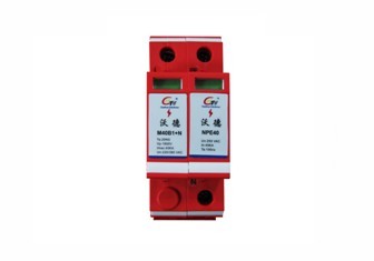 沃德M40B1+N型标准交流电源防雷器