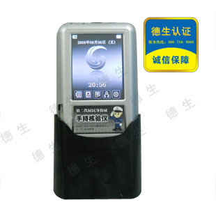 德生专供国腾手持式身份证读卡器GTICR200a二代证阅读器