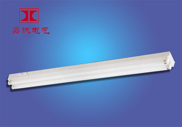 T8/T5盒式日光灯支架/控罩日光灯支架