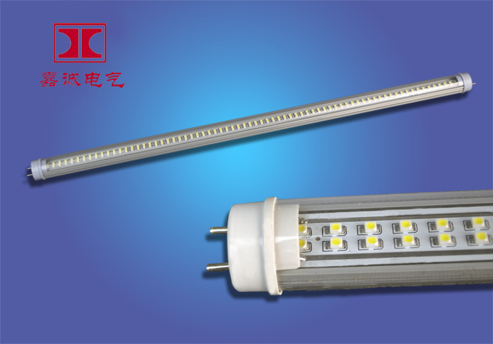 嘉诚牌LED节能日光灯专卖