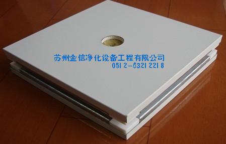 手工板，净化手工板，中字铝手工板