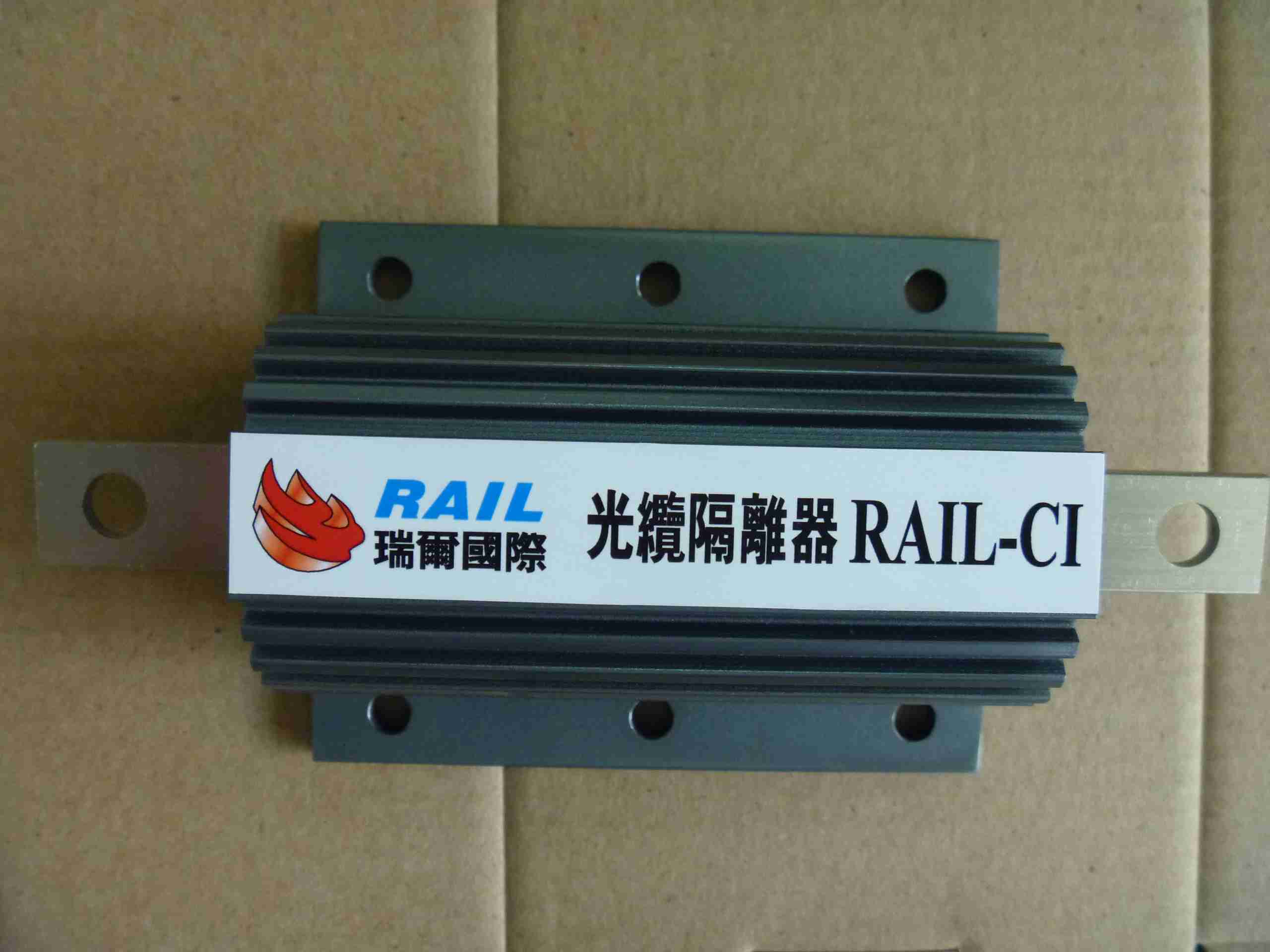 光缆浪涌隔离器