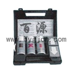 爆炸物探测识别喷雾试剂