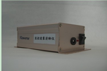 Viewerse监控透雾清晰仪