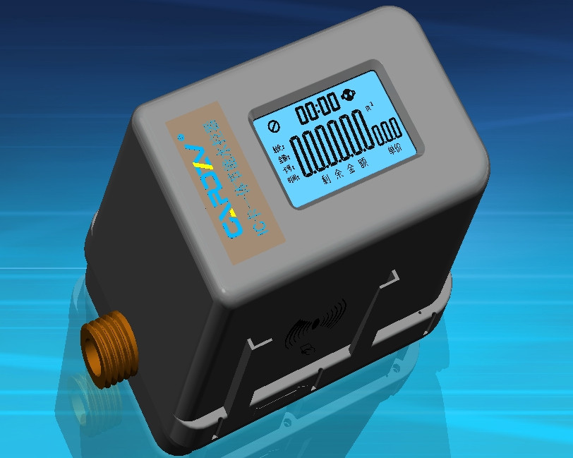 计量一体水控机(KD-K28)