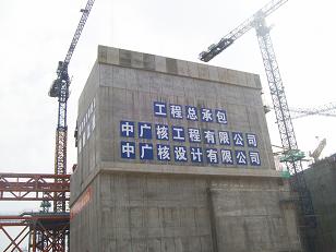 核电厂微波无线传输无线指令控制