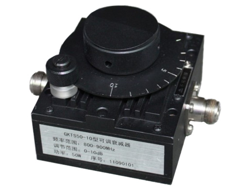 10dB 可调衰减器